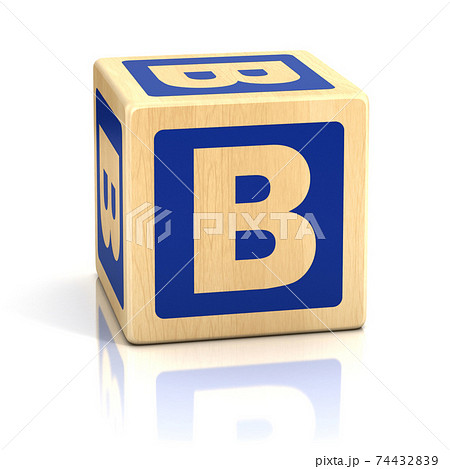 alphabet cubes 3d font letter B alphabet cubes 3d font letter B 74432839