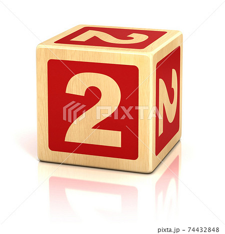 alphabet cubes 3d font number 2 alphabet cubes 3d font number 2 74432848
