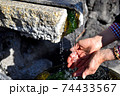 伊豆土肥温泉の手湯 74433567