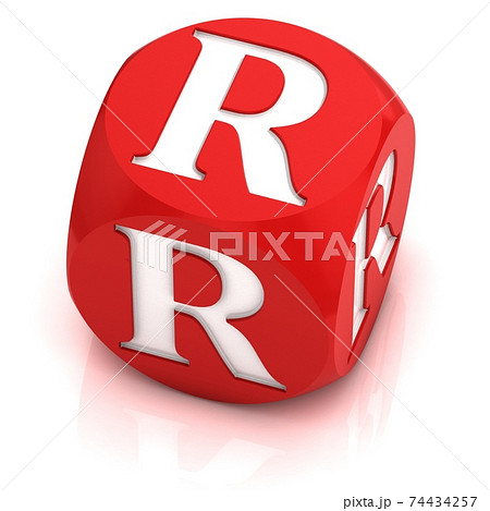 dice3d font letter R - Stock Illustration [74434257] - PIXTA