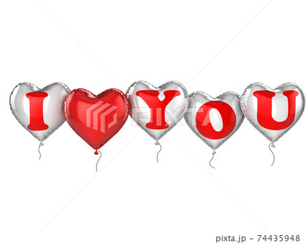 i love you balloons 3d illustration i love you balloons 3d illustration 74435948