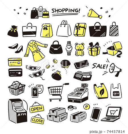 シンプルな手描きの買い物アイコン(イエロー) 74437814