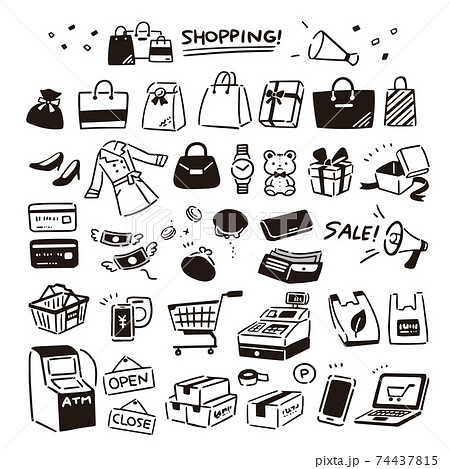 シンプルな手描きの買い物アイコン 白黒 のイラスト素材