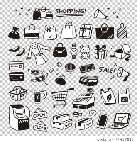 Simple Hand Painted Shopping Icon Black And Stock Illustration