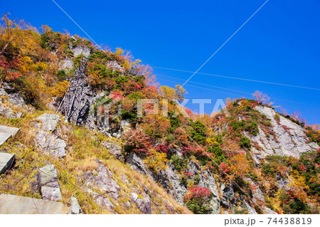 秋の立山黒部アルペンルート　大観峰からの眺望 74438819