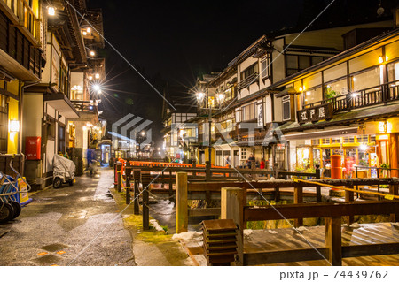 銀山温泉の夜 銀山温泉の夜 74439762