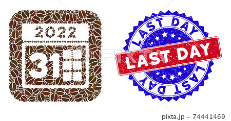 Bicolor Last Day Grunge Stamp with Coffee Beans Subtracted Mosaic 2022 Last Day Bicolor Last Day Grunge Stamp with Coffee Beans Subtracted Mosaic 2022 Last Day 74441469