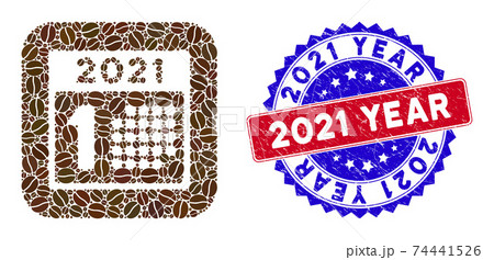 Bicolor 2021 Year Textured Stamp and Coffee Grain Hole Mosaic 2021 Year First Day Bicolor 2021 Year Textured Stamp and Coffee Grain Hole Mosaic 2021 Year First Day 74441526