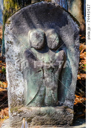 下タ村の道祖神（縦） 74443417