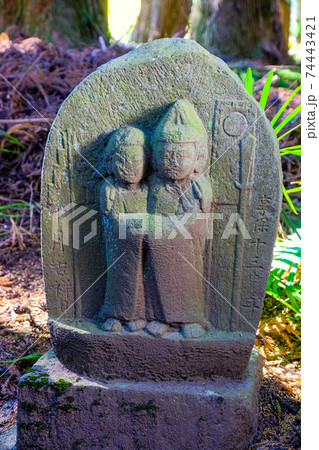 桑本の道祖神(縦) 桑本の道祖神(縦) 74443421