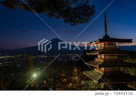 新倉山浅間公園　夜景 74443510