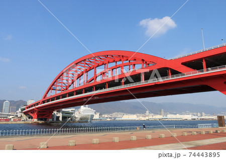 ポートアイランドから見た神戸大橋 ポートアイランドから見た神戸大橋 74443895