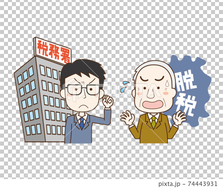 A male tax office employee who cracks down on tax evasion 74443931