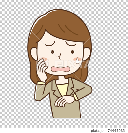 一個不喜歡鄙視的女人 74443983