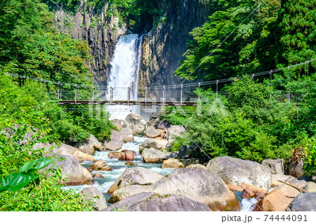 苗名滝（夏） 74444091