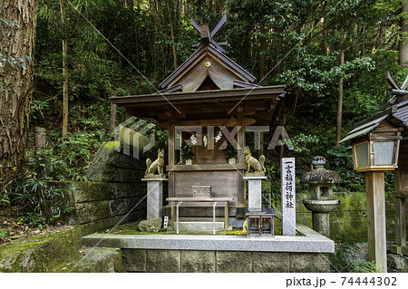 一言主神社　一言稲荷神社　奈良県御所市 74444302