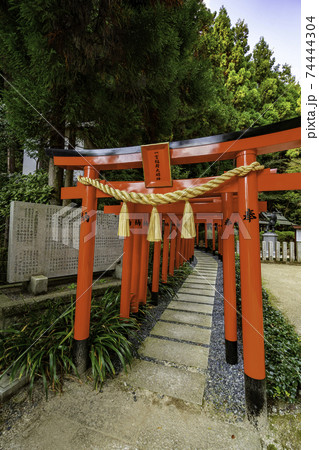 一言主神社 一言稲荷神社 奈良県御所市 一言主神社 一言稲荷神社 奈良県御所市 74444304