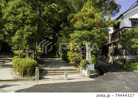 一言主神社　参道　奈良県御所市 74444327
