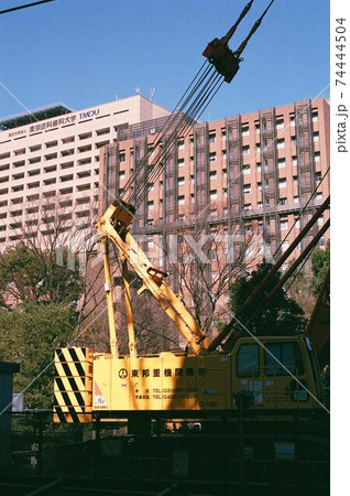 フィルム写真で撮る工事現場と医科歯科大 フィルム写真で撮る工事現場と医科歯科大 74444504