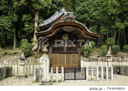 叡福寺 磯長墓 聖徳太子墓 大阪府南河内郡太子町 叡福寺 磯長墓 聖徳太子墓 大阪府南河内郡太子町 74444664