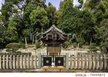 叡福寺 磯長墓 聖徳太子墓 大阪府南河内郡太子町 叡福寺 磯長墓 聖徳太子墓 大阪府南河内郡太子町 74444672