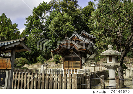 叡福寺 磯長墓 聖徳太子墓 大阪府南河内郡太子町 叡福寺 磯長墓 聖徳太子墓 大阪府南河内郡太子町 74444679