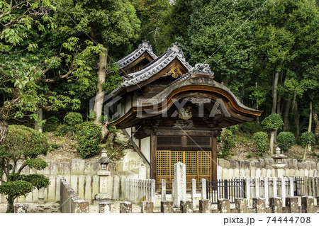 叡福寺 磯長墓 聖徳太子墓 大阪府南河内郡太子町 叡福寺 磯長墓 聖徳太子墓 大阪府南河内郡太子町 74444708