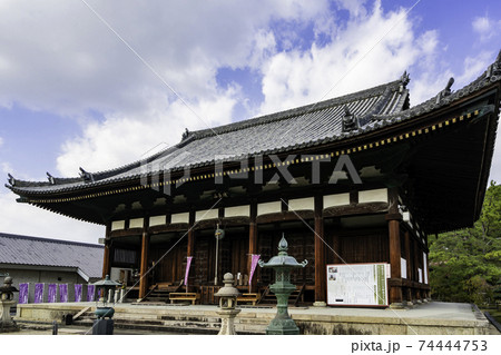 叡福寺　金堂　大阪府南河内郡太子町 74444753