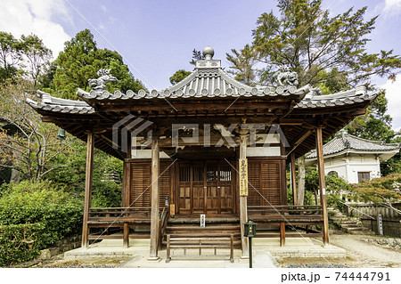 叡福寺　見真大師堂　大阪府南河内郡太子町 74444791