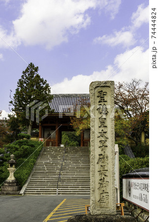 叡福寺　南大門　大阪府南河内郡太子町 74444824