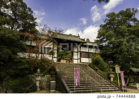 叡福寺 二天門 大阪府南河内郡太子町 叡福寺 二天門 大阪府南河内郡太子町 74444888