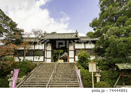 叡福寺 二天門 大阪府南河内郡太子町 叡福寺 二天門 大阪府南河内郡太子町 74444891