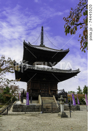 叡福寺 宝塔 大阪府南河内郡太子町 叡福寺 宝塔 大阪府南河内郡太子町 74445020