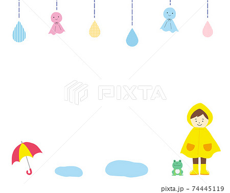 てるてる坊主と男の子の雨の日フレームのイラスト素材