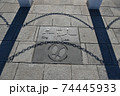 横浜みなとみらい地区 象の鼻パーク 74445933