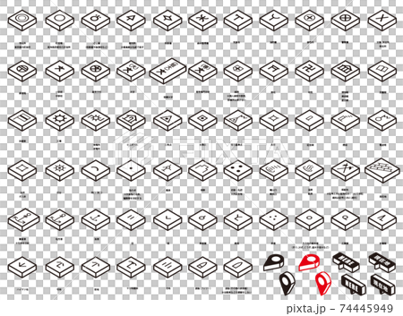国土地理院の地図記号62種セット アイソメトリック図 説明付き 黒色 背景白 平成14年図式のイラスト素材