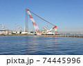 大型サルベージ船 74445996