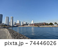 神奈川県 横浜市みなとみらい 象の鼻パーク 74446026