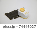 キャラ弁を作るための海苔の型抜き 74446027