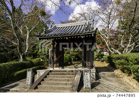 九品寺　山門　奈良県御所市 74447895