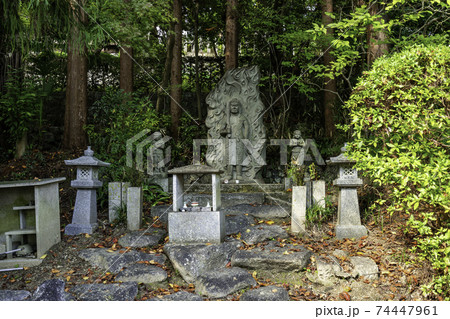 九品寺　十徳園　石仏　奈良県御所市 74447961