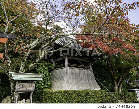 高鴨神社　釣鐘堂　奈良県御所市 74448258