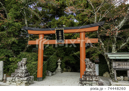 高鴨神社 鳥居 奈良県御所市 高鴨神社 鳥居 奈良県御所市 74448260