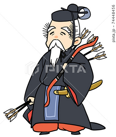 デフォルメ左大臣 デフォルメ左大臣 74448456