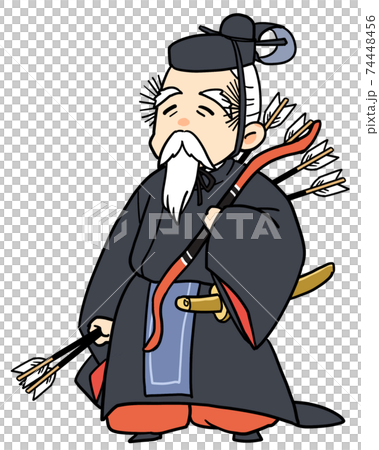 デフォルメ左大臣 デフォルメ左大臣 74448456