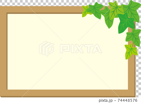 Khung lá PIXTA: Bạn muốn tạo ra một thiết kế độc đáo và sáng tạo cho những bức ảnh của mình? Khung lá PIXTA sẽ là sự lựa chọn tuyệt vời dành cho bạn. Với những chi tiết tỉ mỉ, khung lá PIXTA sẽ tạo cho bạn một bức ảnh đẹp và ấn tượng hơn bao giờ hết.