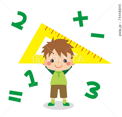 小学生と学校教科 算数 可愛い小さな男の子が三角定規を持ち上げているイラストのイラスト素材