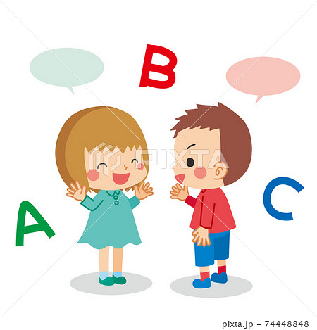 小学生と学校教科 英語 可愛い小さな女の子と男の子が英語で会話しているイラストのイラスト素材