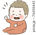 ニコニコ手を上げる手書きの赤ちゃん 74450445