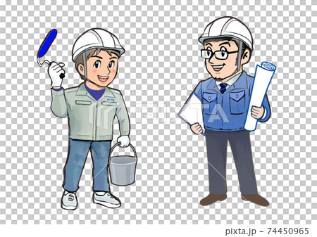 防水工事職人と現場監督 のイラスト素材